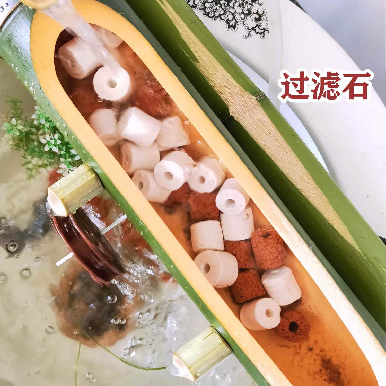 F款 竹子流水器竹筒流水养鱼过滤金鱼缸摆件水循环流水自制喷泉