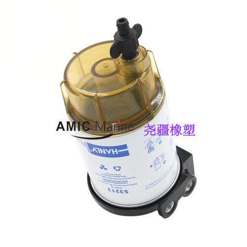 S3213 船用燃油过滤器水分离器适用Mercury Yamaha舷外电机