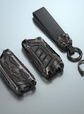 大众T-RC探歌专用钥匙套I168D.o4X揽巡0225O款揽境pol汽车钥匙壳