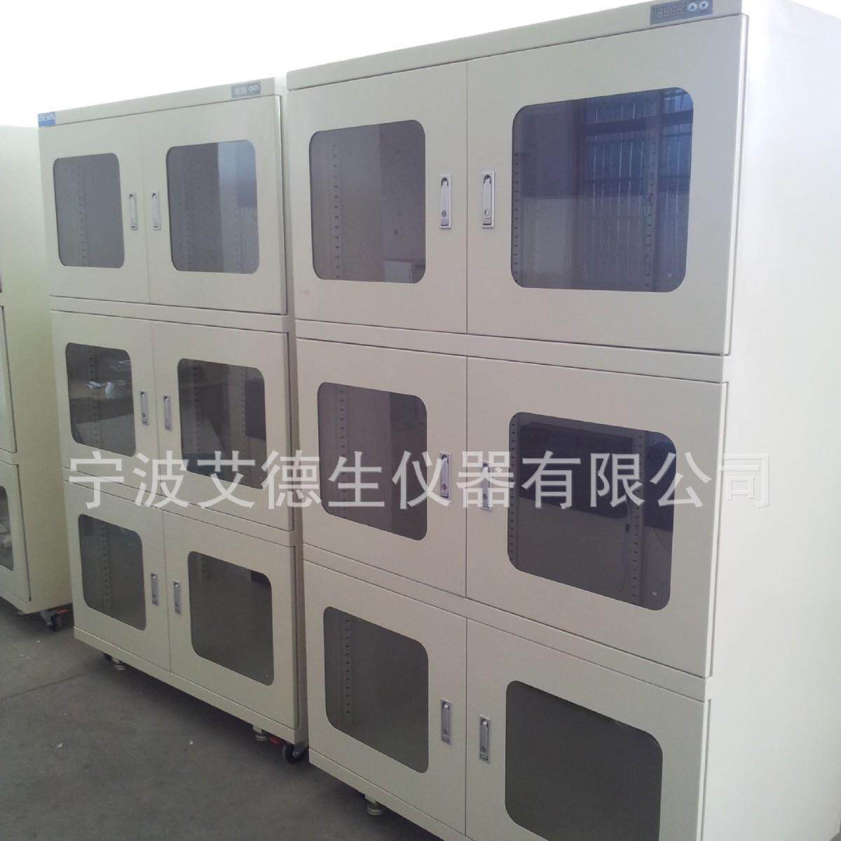 复合防潮氮气柜