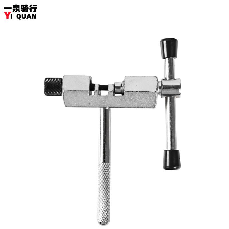 跨境 山地自行车双轴截链器 打链器 拆卸链条维修工具修车用品