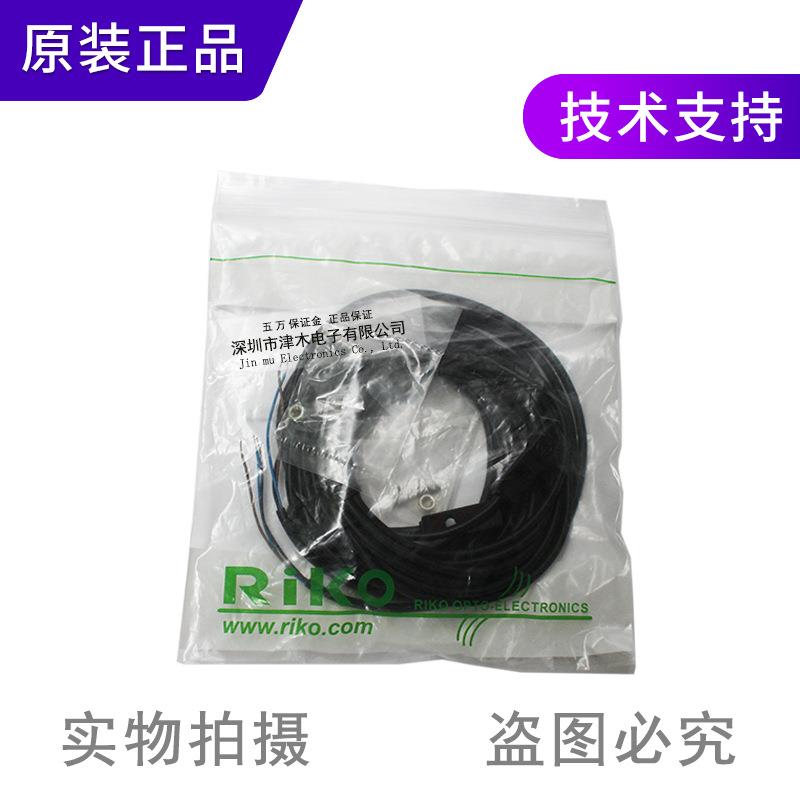 力科KND02-N电感式接近传感器小方形近接开关直流三线