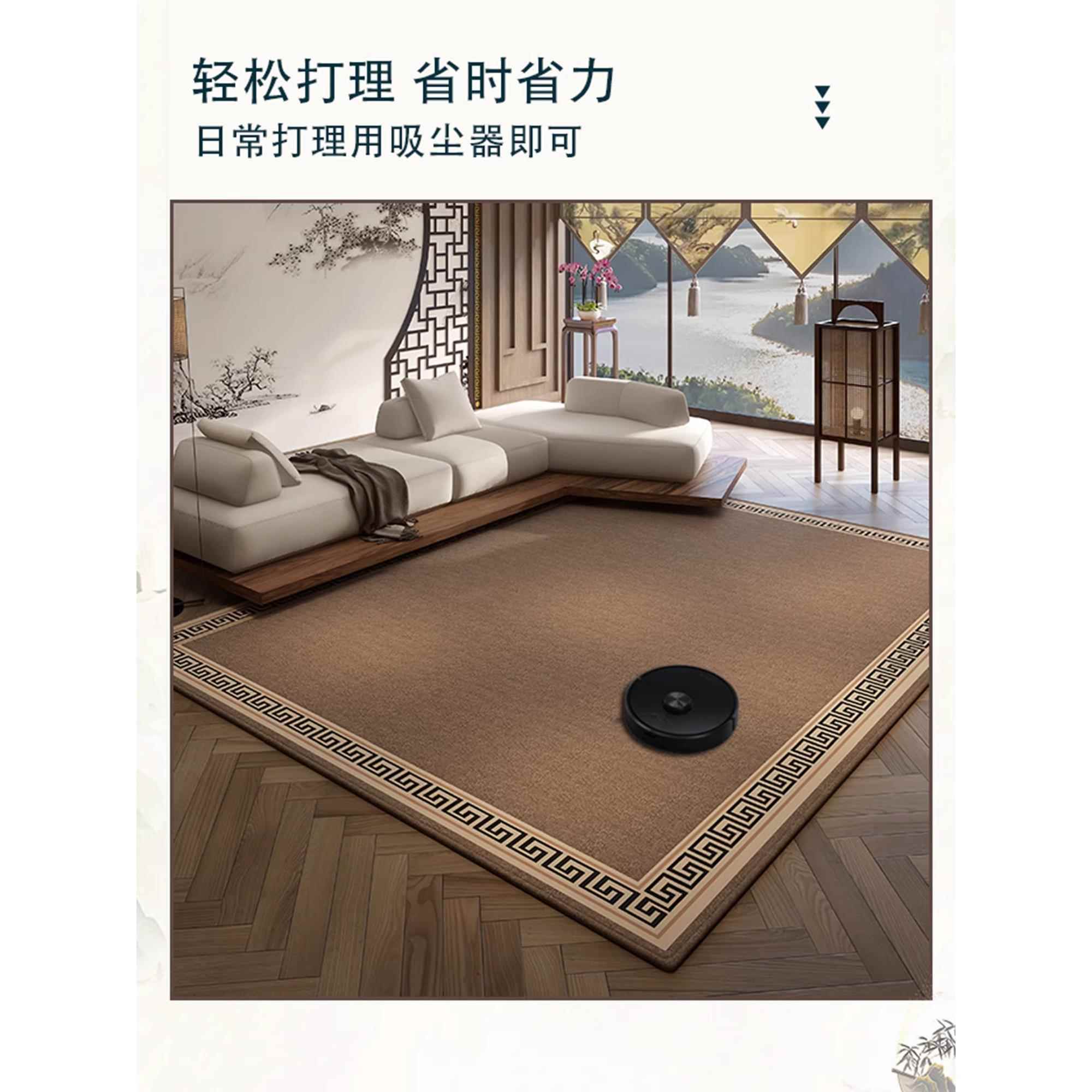 中式地毯客厅免洗纯色卧室床头毯高档咖啡桌地垫入口门垫家居防滑