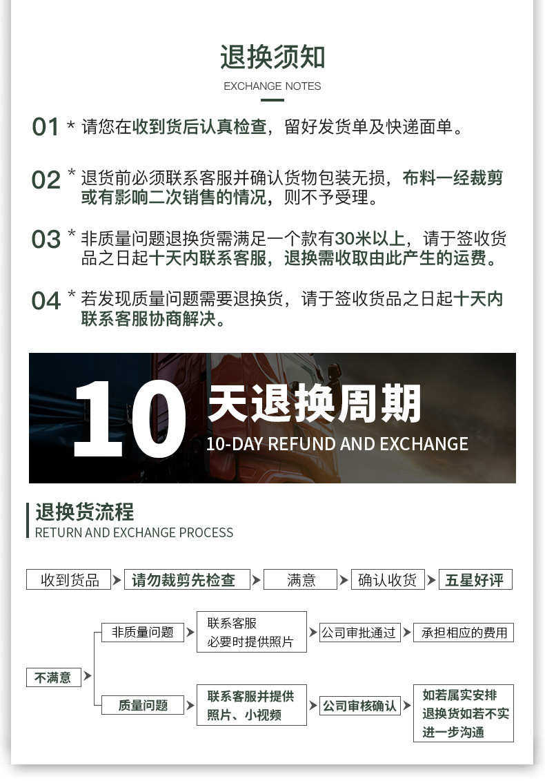 Набивные ткани 100%纯棉家纺床上用品床面料 活性印床单被套枕套棉布料厂家批发