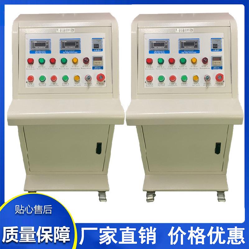 交流耐压试验操作台电动耐压测试仪试验变压器操作台升压器