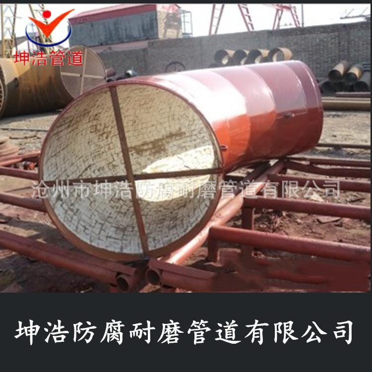 DN800陶瓷耐磨弯头耐高温大口径耐磨陶瓷贴片弯头质优价廉