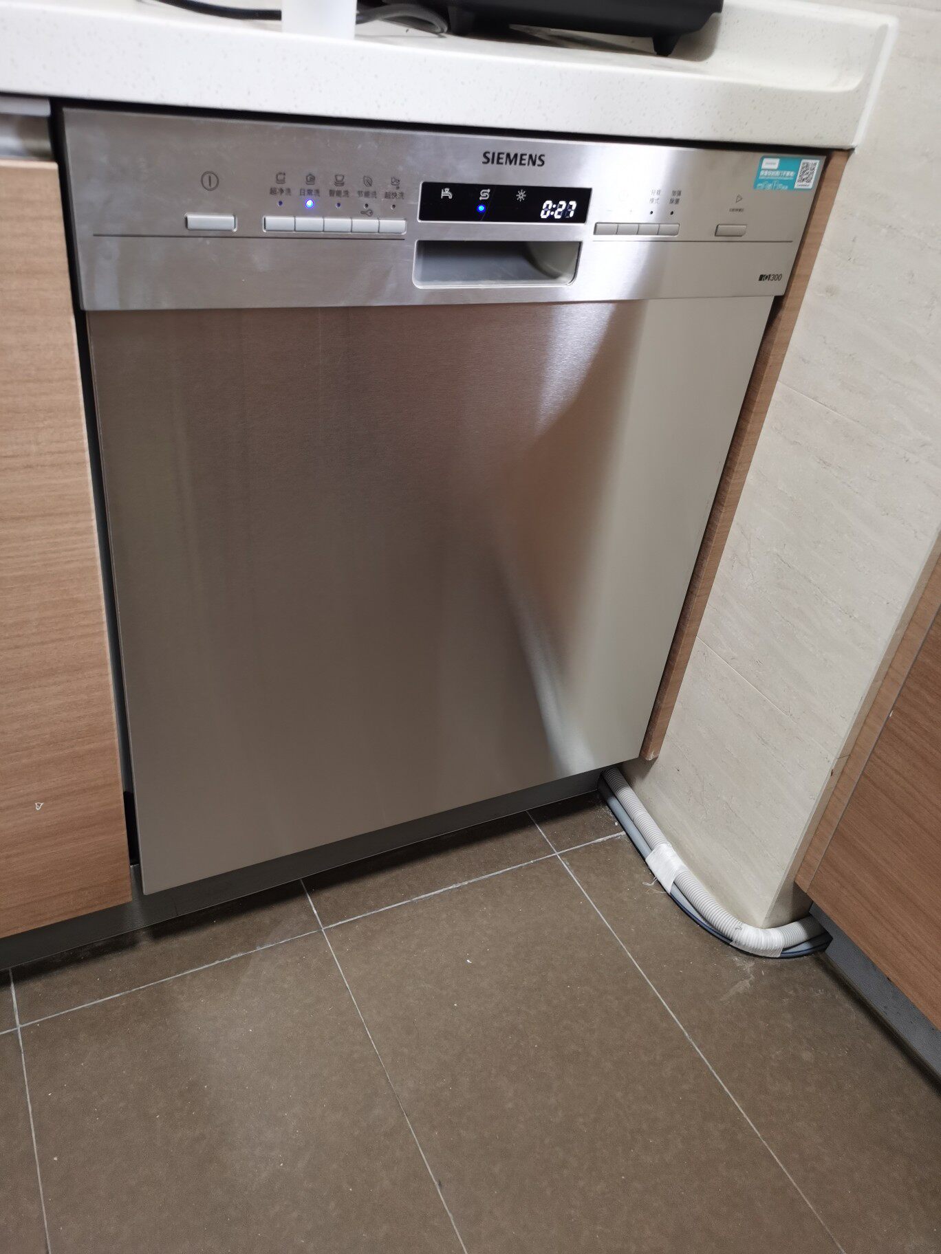 评测西门子洗碗机求评测 评价高吗