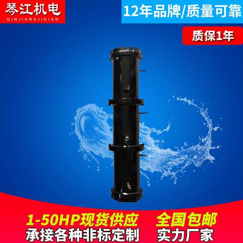 长期供应壳管式换热器 换热器 换热器出口 换热器
