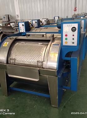 沃信科凌GX50型卧式工业洗衣机内外胆不锈钢材质 容量大 效率高