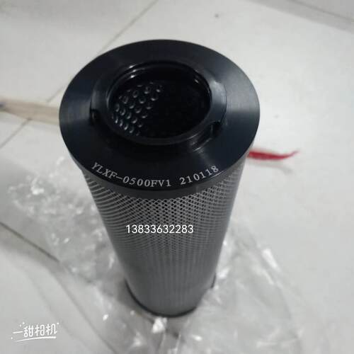 YLXF-0500FV1210118钢厂滤芯YLX系列循环泵滤芯