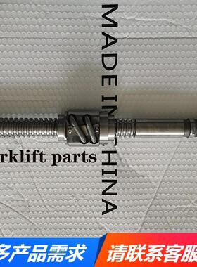 TOYOTA丰田叉车配件5FB/6FB10-30转向涡杆EPS丝杆45606-13500-71