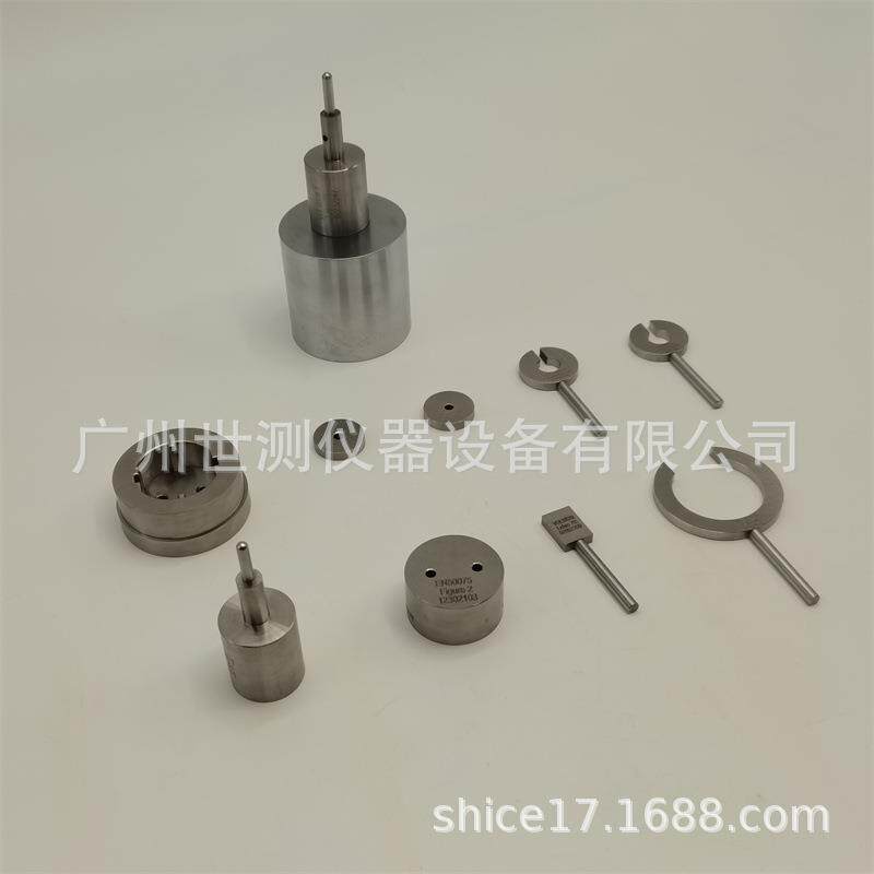法式插和欧洲两圆插头VDE0620审厂用插头量规德标插头插座量规