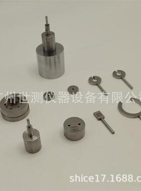 法式插和欧洲两圆插头VDE0620审厂用插头量规德标插头插座量规