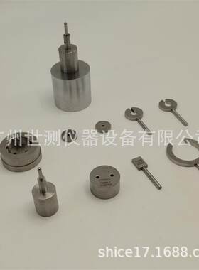 法式插和欧洲两圆插头VDE0620审厂用插头量规德标插头插座量规