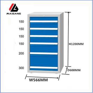 麦冈MG-Z12061A加厚工位器具零件柜电子元件盒多功能抽屉式工具柜
