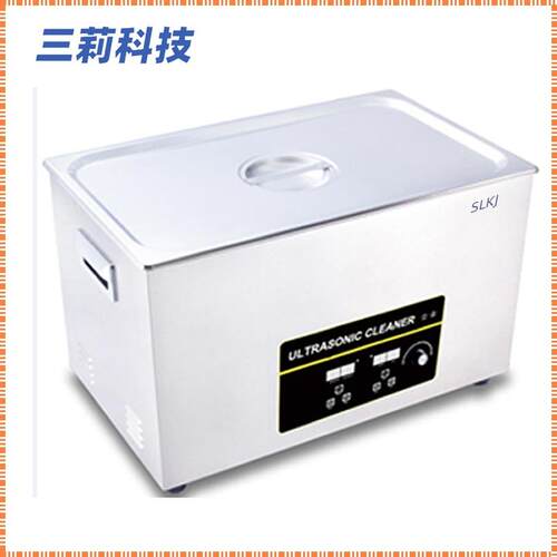 时间控波制MUQ温度声可调超波清洗器 超声波率可调功超声清洗器