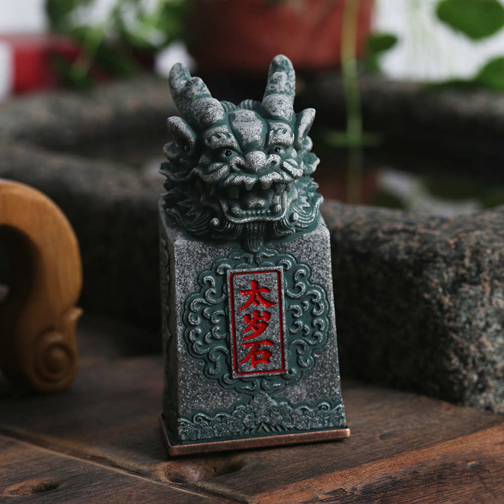 厂家批发新款 石敢当/貔貅石 太岁石共4款工艺品摆件