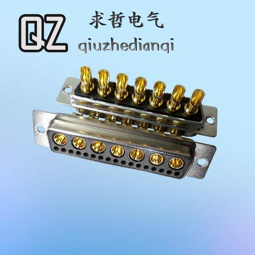 24W7焊线公头母座 DB17+7矩形重载电源母头 压线 焊板D-SUB大电流