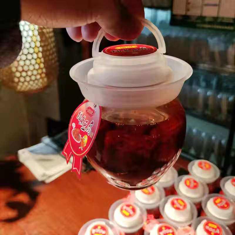 宝升塑料坛子 pet泡菜坛子食品包装罐 塑料瓶500ml豆腐乳酱菜坛子,餐饮具,冷水壶,淘宝优惠券,粉丝福利购,淘宝优惠卷