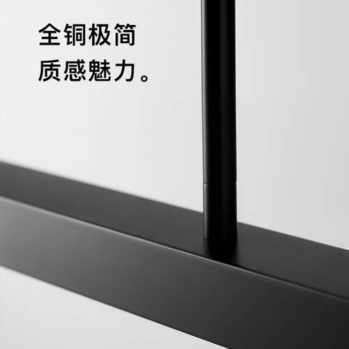 极简一字餐厅吊灯现代简约吧台餐桌led轻奢无主灯