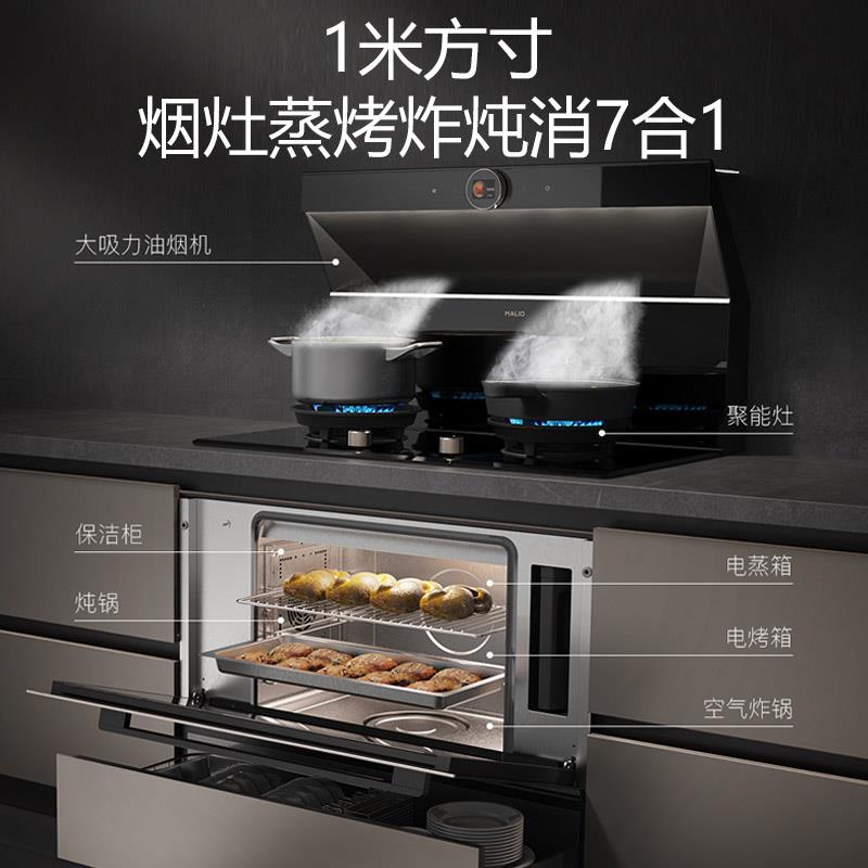 金牌厨柜厨房整体橱柜定制家用石英石台面灶台柜电一体做集成厨房