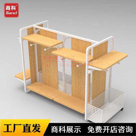 厂家广西宁南爱亲服亲子妇坊婴店SC童装店中岛双面装架童装架