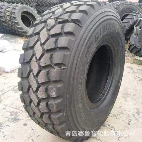 1500x600R635 越野车轮胎 钢丝工程机械轮胎 小块花