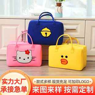 卡通大号旅行包毛毡行李包大容量可爱手提包便携式可挂拉杆箱收纳