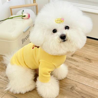 秋冬装新款加绒宠物狗狗衣服泰迪比熊贵宾雪纳瑞小型犬德绒两脚衣