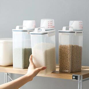 plastic transparent European seal grain beans kitchen North