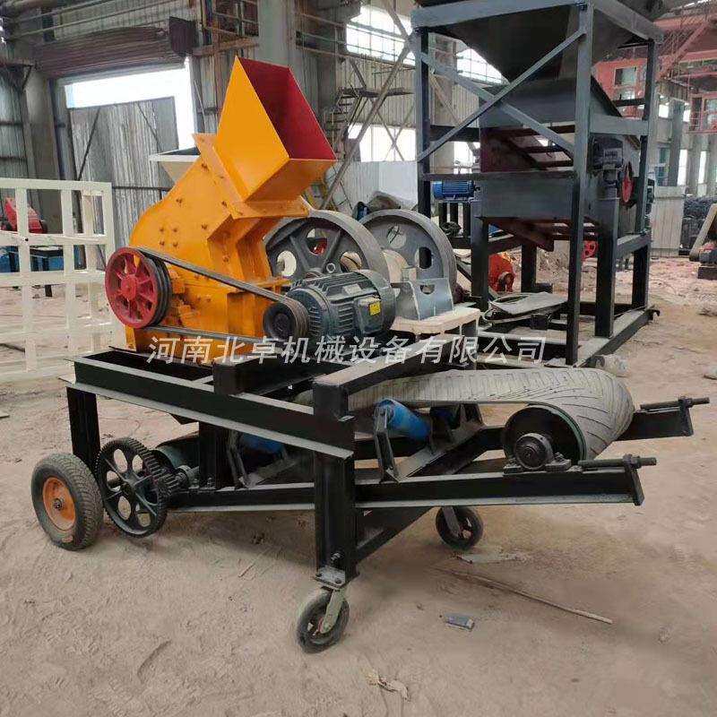 新款加厚小型煤炭锤式粉碎机 建渣甩锤破碎机 风化料锤式制砂机
