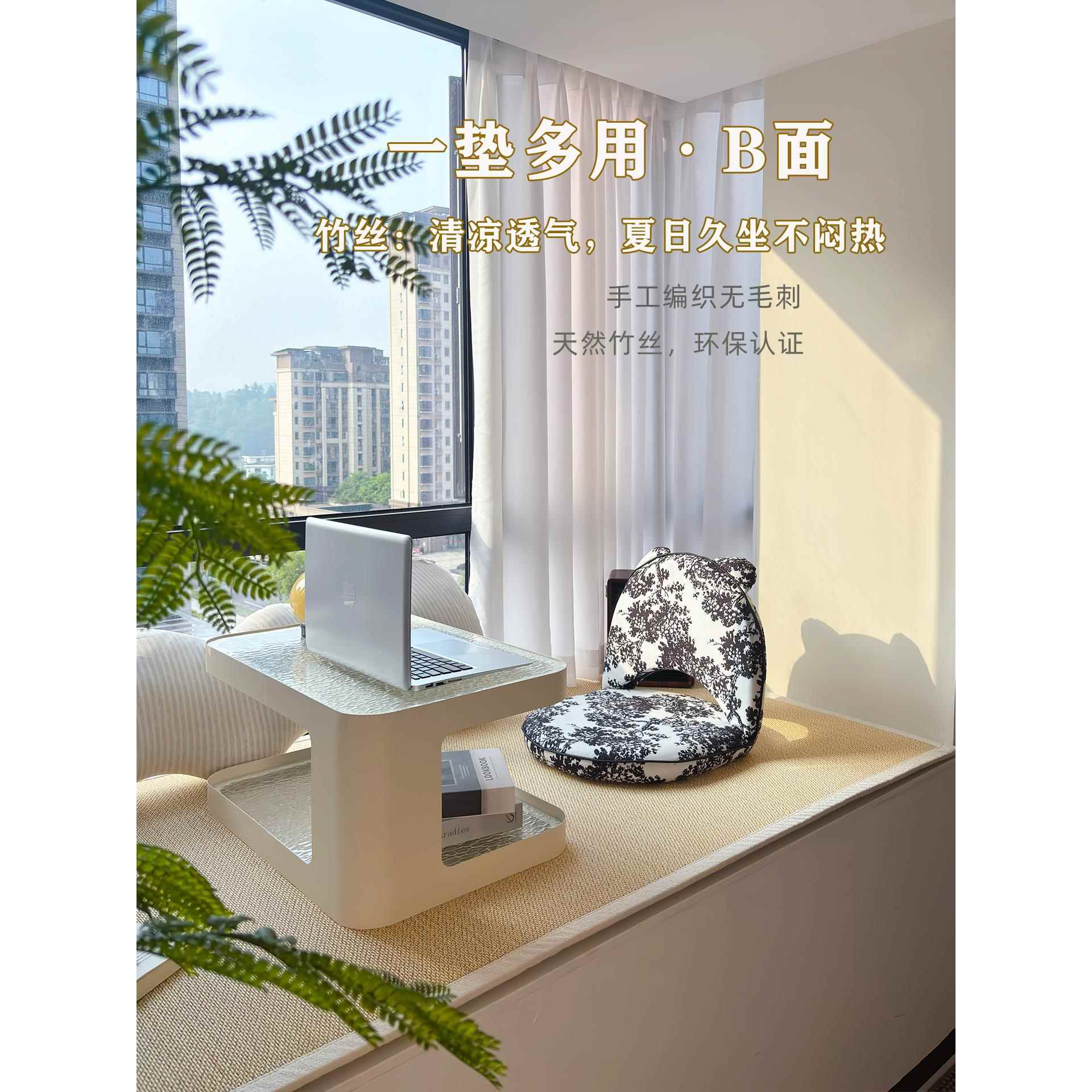 工厂新飘款窗垫窗台软垫工厂制造做主卧阳榻台榻米垫季子四可拆洗