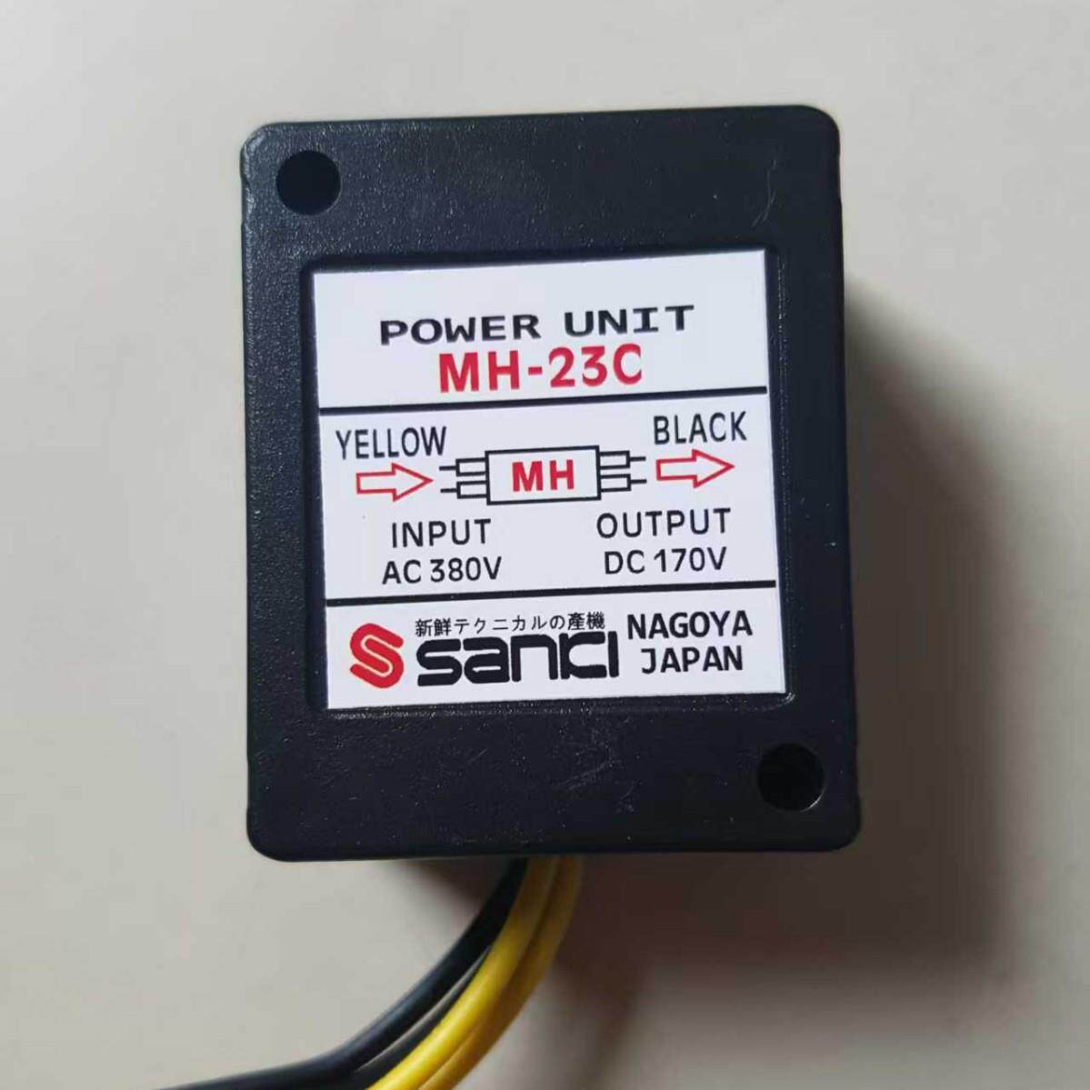供应整流器MH-23C｜MH-16T由交流电AC380/440V转直流DC170/190V,