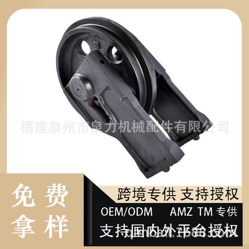 6814880迷你挖掘机底盘配件山猫X325 X328 X331 X334前惰轮引导轮