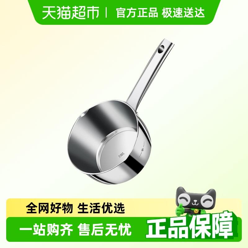 ssgp三四钢®真316L不锈钢水瓢家用水勺老式加厚厨房盛子舀水瓢子