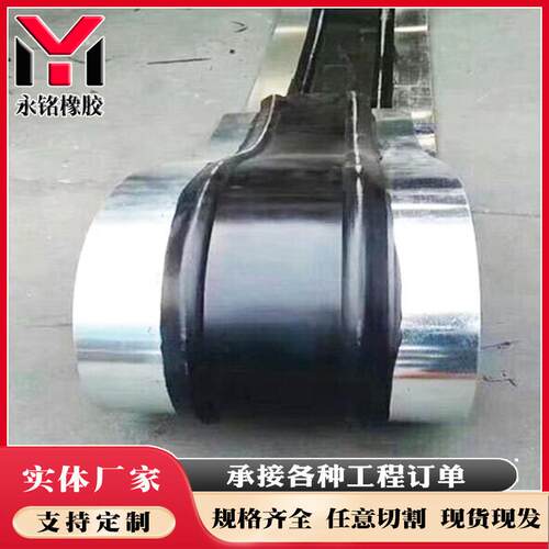 钢边橡胶止水带 可卸式中埋式651/652型橡胶止水带300*8止水带厂