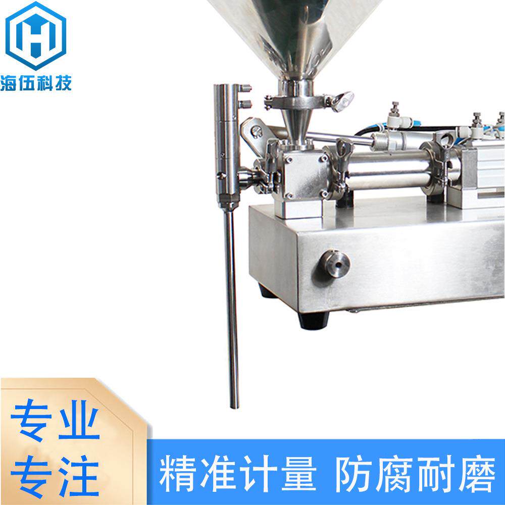 补剂酱料体桌面灌装机分膏装机HaiWu半流自动气动陶瓷柱塞泵体灌