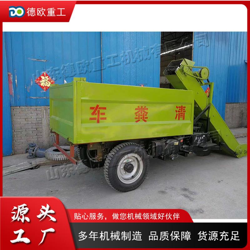 三轮自动上料吸粪车 养殖场粪便小型清理机 柴油动力牛场清粪车
