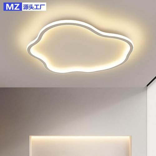 全光谱云朵卧室灯led吸顶灯现代简约创意儿童房灯具灯饰中山工厂