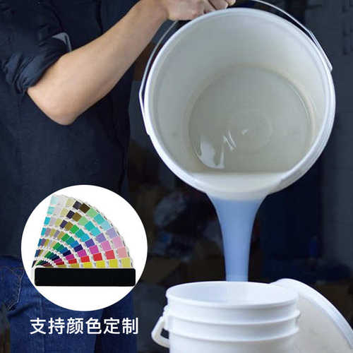 厂家肥皂低缩水率皂加成模硅胶硅胶型 abdiy手工硅胶翻香薰模具