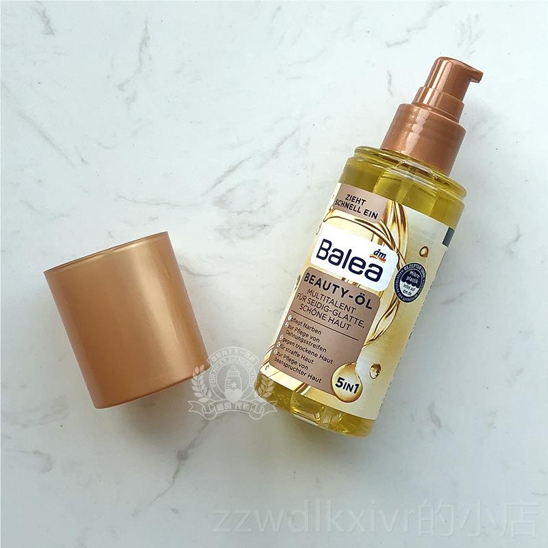 新款德Blea芭乐雅5国合身体按摩精1油滋养美肤紧致修复妊a娠纹疤