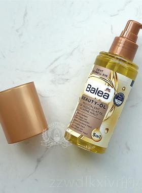 新款德Blea芭乐雅5国合身体按摩精1油滋养美肤紧致修复妊a娠纹疤