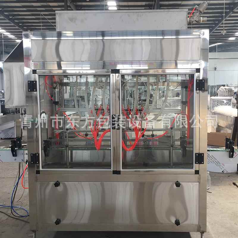 全自动灌装设备直线式液体灌装机械生产线保健酒灌装机厂家供应