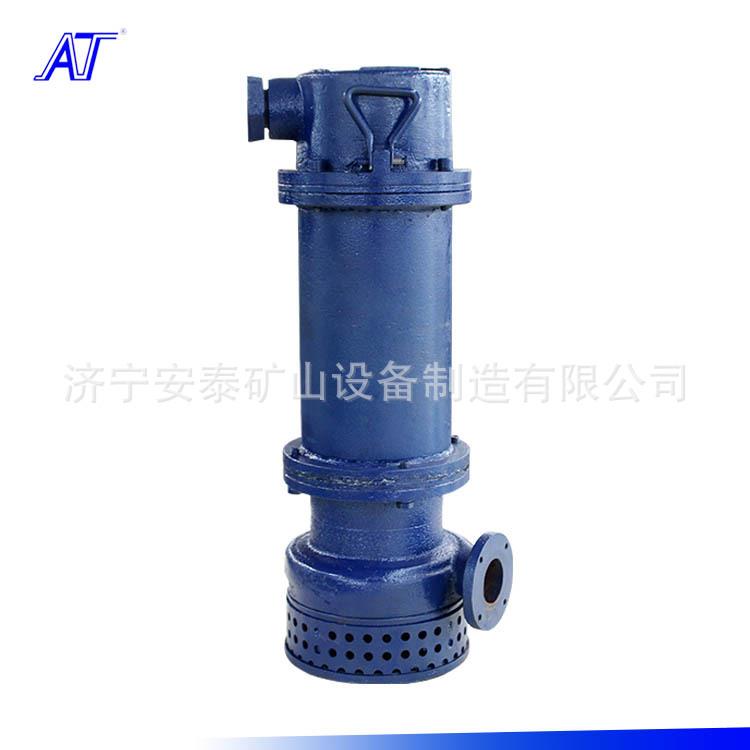 抢手的矿用防爆潜水泵经久耐用BQS50-210/2-75/N