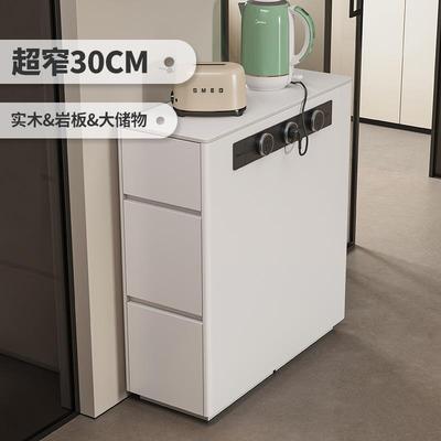 极窄超薄岛台独立厨房移动窄款超小岛台柜单独小型倒台边柜导台柜