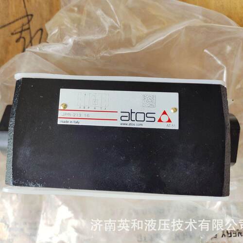 阿托斯液压阀液压系统配件 电磁换向阀HM-012/350正品优惠