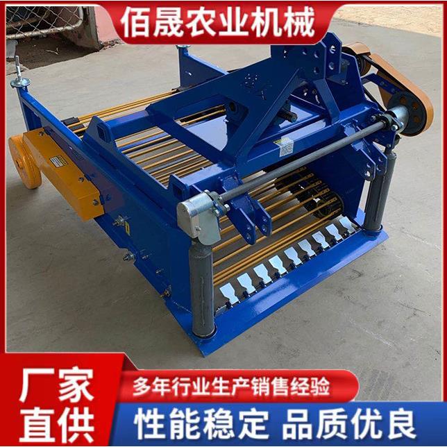 防铲草土豆收获机豆挖红薯器收机MTR薯类割机起土机