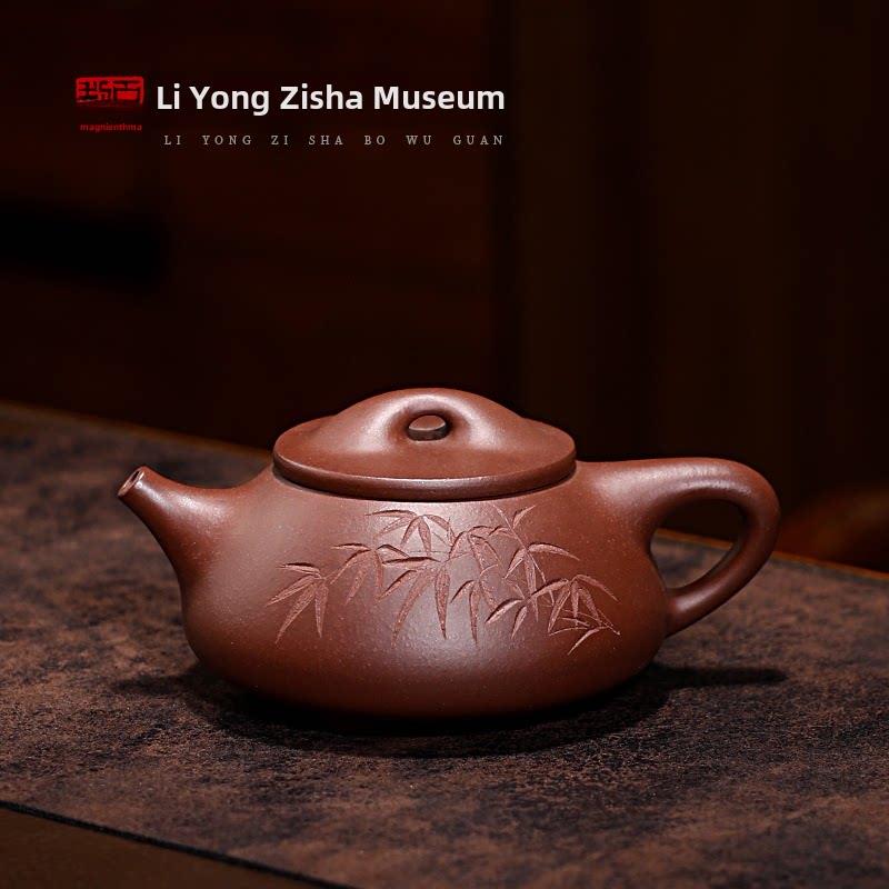 百年利永宜兴原矿紫砂泡茶壶全手工功夫茶具套装紫泥覆刻景舟石瓢