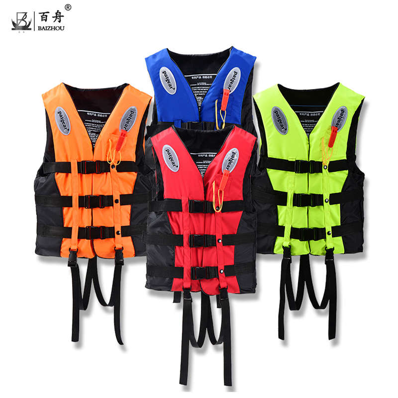 厂家批发成人救生衣钓鱼专用大浮力船用救生衣防汛儿童救生衣便携