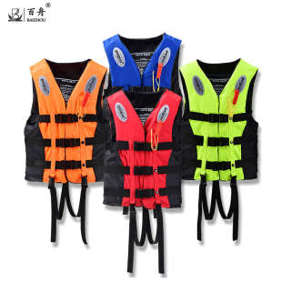 厂家批发成人救生衣钓鱼专用大浮力船用救生衣防汛儿童救生衣便携